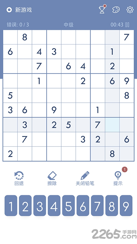 sudoku安卓