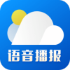 中央气象台app