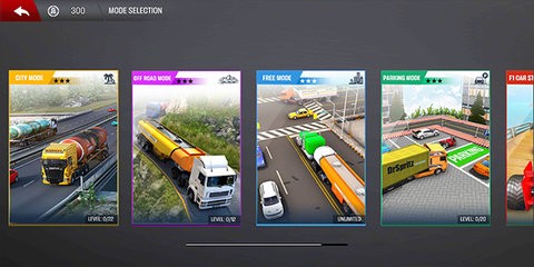 越野卡车运输模拟器下载安装版-越野卡车运输模拟器手机版v6.6.0