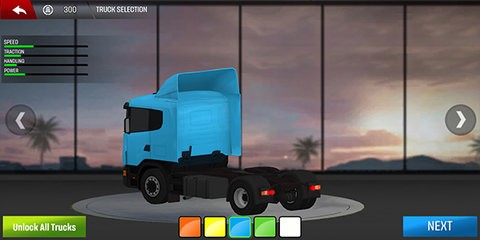 越野卡车运输模拟器下载安装版-越野卡车运输模拟器手机版v6.6.0