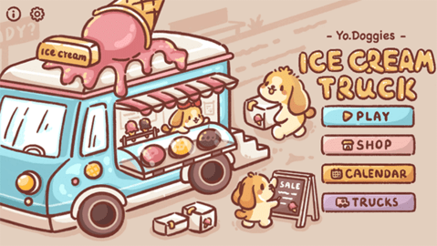 狗狗冰淇淋卡车官方版