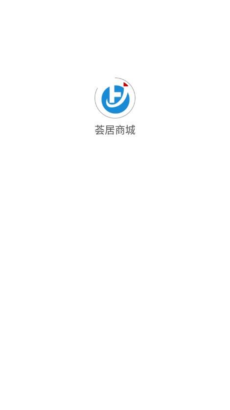 荟居商城app下载-荟居商城最新版下载 v1.1.0