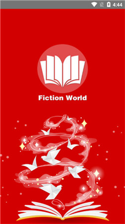 小说世界app手机免费下载-小说世界最新版下载