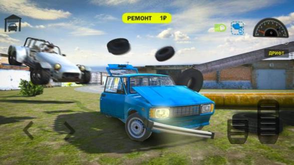 俄罗斯碰撞赛车游戏下载-俄罗斯碰撞赛车最新版手游下载 v0.5