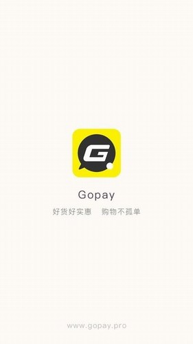 gopay支付平台下载-gopay支付平台官网下载