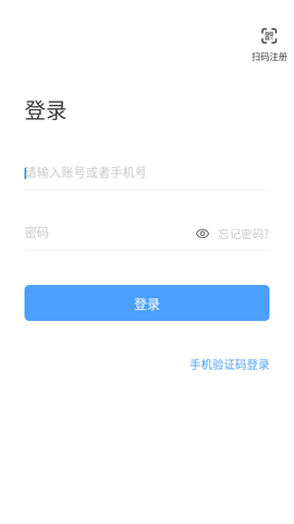 乐美学习云官网下载安装到手机-乐美学习云app最新版本免费下载 37.41
