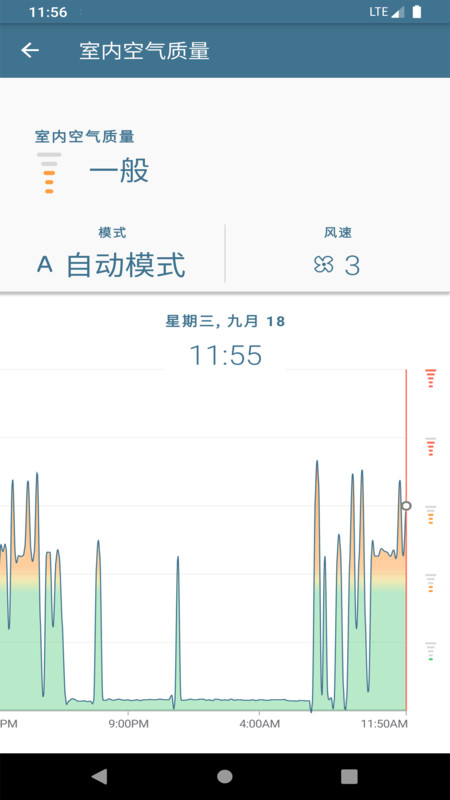 新唐逸app手机版app下载官方版-新唐逸app手机版app下载 v1.0.2