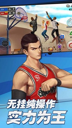 潮人篮球最新安卓版手游官网下载安装-潮人篮球最新安卓版最新版手游下载 v20.0.1551