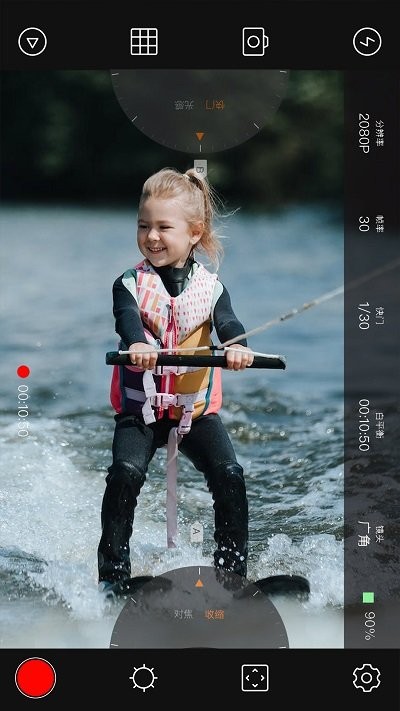4k专业摄像机appapp官方下载最新版-4k专业摄像机app手机版下载 1.0.0