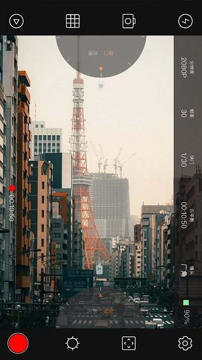 4k专业摄像机appapp官方下载最新版-4k专业摄像机app手机版下载 1.0.0