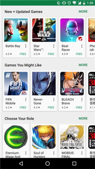 安装play商店官网下载安装到手机-安装play商店app最新版本免费下载 34.9.14