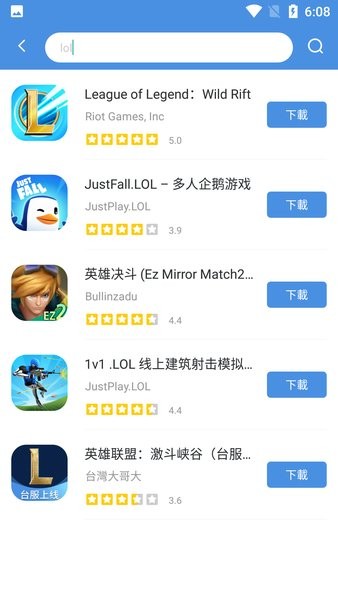 games手机版官网下载安装-games手机app最新版下载 5.32.39