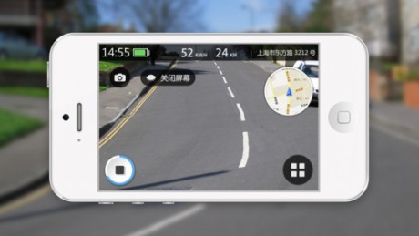 车轮行车记录仪最新版下载-车轮行车记录仪app下载 1.3.2