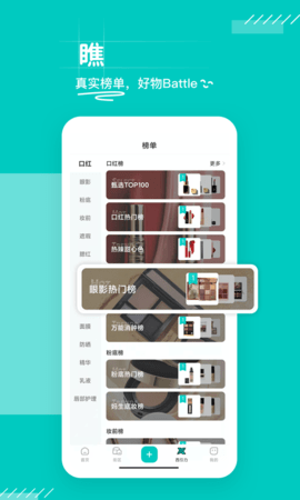 西五街最新版app下载安装-西五街最新版手机版下载 3.26.1