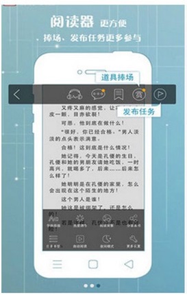 popo原创市集破解版免费下载-popo原创市集手机app最新版下载 v1.2.0
