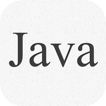 java教程编译器免费最新版