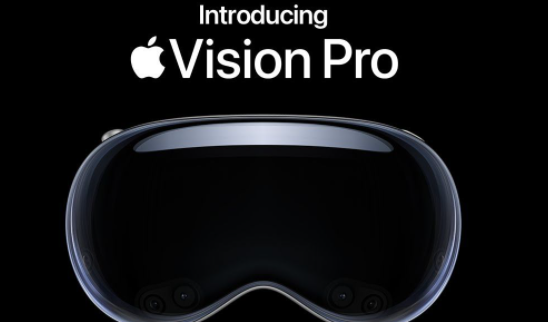 vision Pro发布会哪天