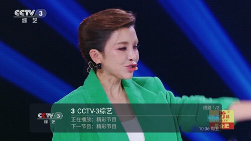 小超TVapp官网下载安装-小超TV最新版下载 v1.1.1
